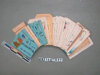 藏品(韓戰反共義士血書(信))的圖片